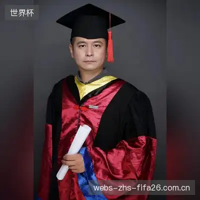 薛苑妍
